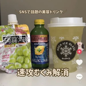 こんにちわん！みゆですᐡᴗ ᴗᶻ𝗓の写真1枚目