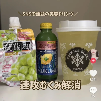 こんにちわん！みゆですᐡᴗ ᴗᶻ𝗓