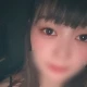 せら