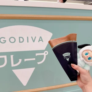 GODIVAのクレープ🩵の写真1枚目