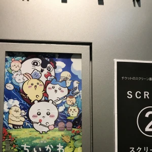 お久しぶりの投稿になってました💦の写真1枚目