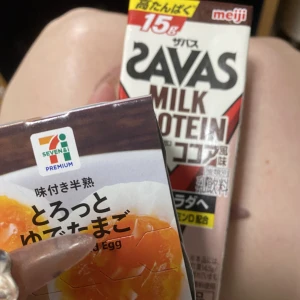 🥚の写真1枚目