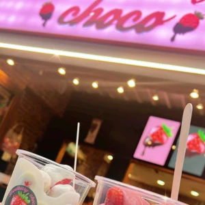 なつですの写真1枚目