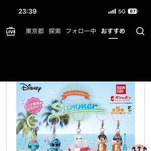 今日もいますよんの写真1枚目