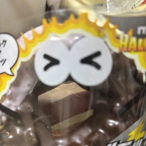 今日はお休みを貰いましたの写真1枚目