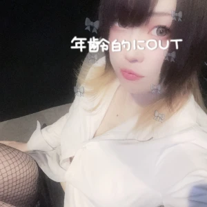 5/28の写真1枚目