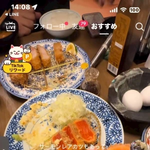 🐱ྀི8.8🐱ྀིの写真1枚目