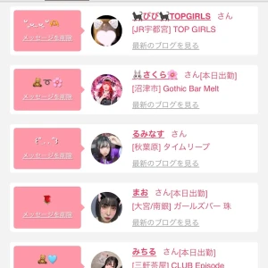 最近のストレス発散法💥💥の写真2枚目