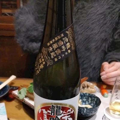 こんばんわ🌟