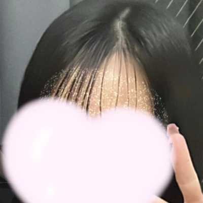 ゆうな