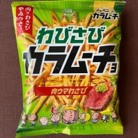 上野ハッピーギャングですの写真1枚目