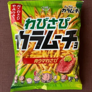 上野ハッピーギャングですの写真1枚目