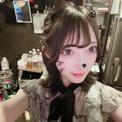 とぉぉぉぉぉーー！！‎🤍