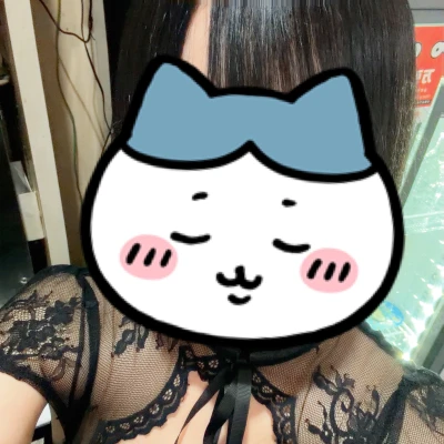 出勤！