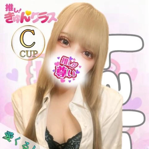 池袋セクキャバ「オシキュンクラス」