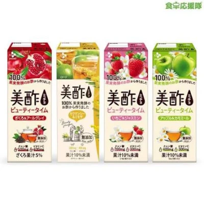 こんばんはあのです🍎🍎