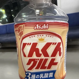 こんばんわの写真1枚目