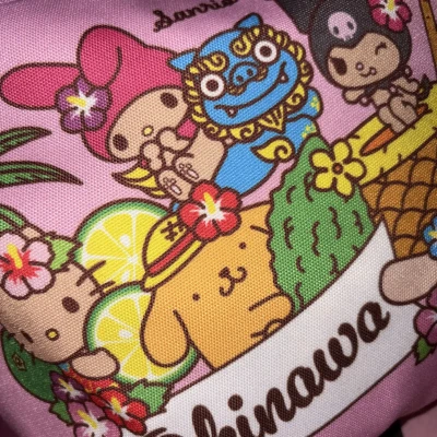 9/6(日) 22時からいます🌧