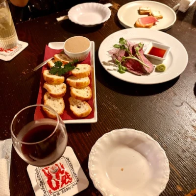 こんばんは🌙