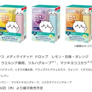 こんばんは🌛の写真3枚目