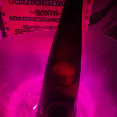 20:30〜います🥂