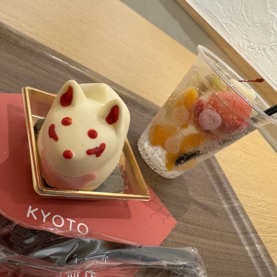 おはようございます☀