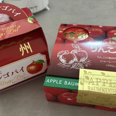 25日に本指名で来てくれたTくん