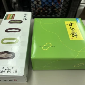 こんにちは！ティアラりなです🎀の写真1枚目