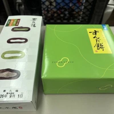 こんにちは！ティアラりなです🎀