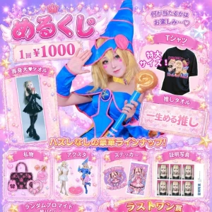 🍼😈ྀི😈ྀི😈ྀི🎀の写真3枚目