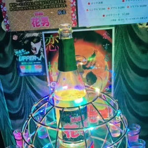 20時からいます🤭の写真1枚目