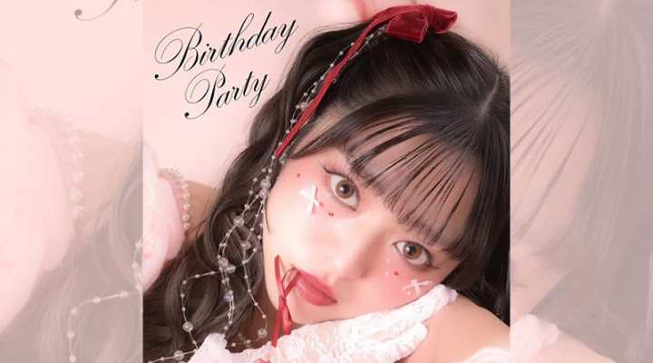歌舞伎町キャバクラ「LUIAGUE」愛酒 れなさんのバースデーイベントを3月9日・10日に開催します！