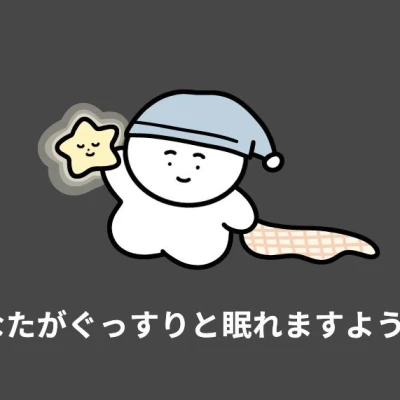 こんばんわん！みゆです( •ω•ฅ).｡.:*♡