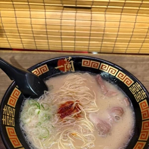 🍜の写真1枚目