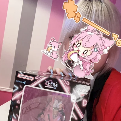 😸ᩚ4.13🐱ྀི