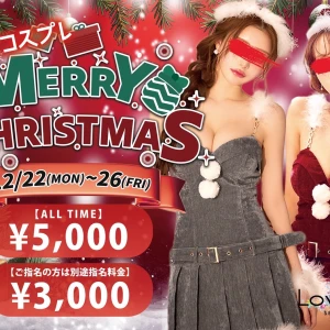 今月ラスト月スタート‼️の写真1枚目