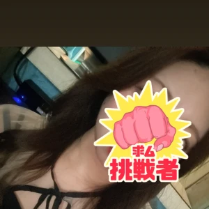 こんばんは🌙‎𖤐⡱の写真1枚目
