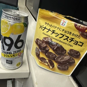 おはようございます🌞の写真1枚目