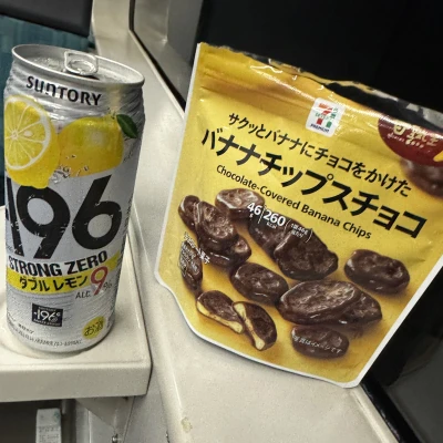 おはようございます🌞