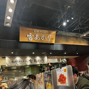 北海道オススメ‼️第3弾‼️の写真3枚目