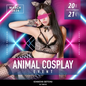 3月21日（土）の写真1枚目