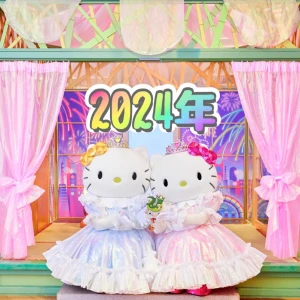 あけましておめでとうございます🧸🎍の写真2枚目