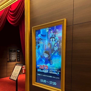 コナン👓🎀の写真1枚目