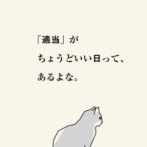 今日こそ映画に！と思ってアラームかけたけど日頃の睡眠不足で無理起きれないってなって諦めた(´｀;)の写真1枚目