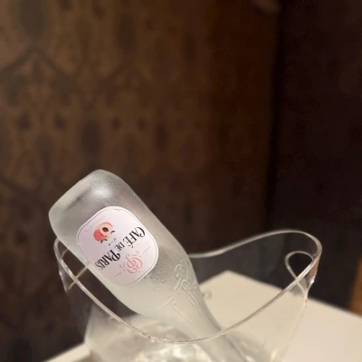 ありがと～❤️‍🔥