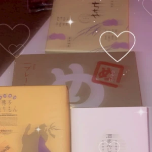 0910🧸の写真1枚目