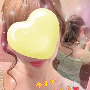 実感ないけど、、、の写真1枚目