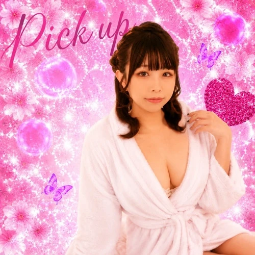 このみ