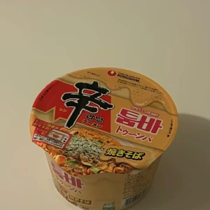 7.4の写真1枚目