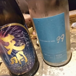 🍻🍻の写真1枚目